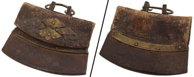 Unmarked: Fancy Oriental "Fire Steel"