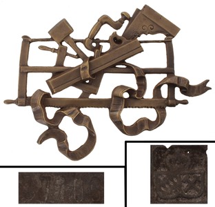Unmarked: Cast Bronze Group Of Early Wdwkg. Tools