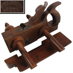 H. Chapin, Union Factory, Pine Meadow, Connecticut, No. 238: Handled Beech Plow Plane