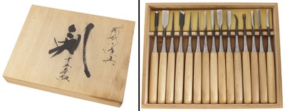 Unmarked: Unused Set Of 15 Japanese Carving Too