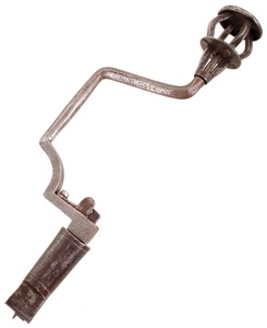 Unmarked: Spectacular 4 Pole "Cagehead" Brace