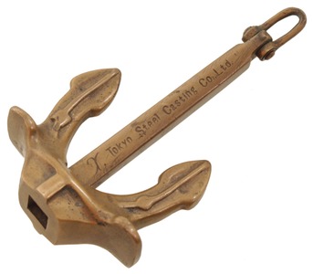 Tokyo Steel Casting Company, Ltd., Tokyo, Japan: Brass Salesman's Display Model Anchor