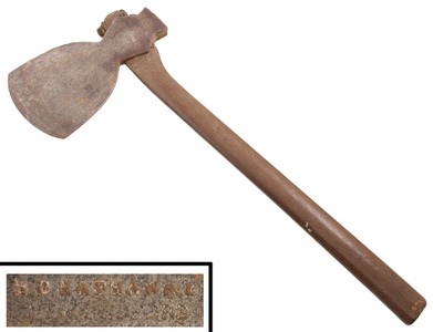 B.D. Hathaway, New Bedford, Massachusetts: Early 6" Edge Masting Axe