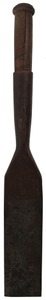 Wm. Beatty, Chester, Pennsylvania: Early Hand Forged Carpenters Slick