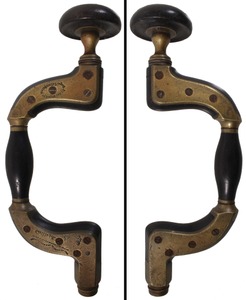 William Marples & Company, Sheffield, England: Classic "Ultimatum" Framed Brace