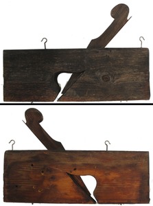 Unmarked: Wooden Plane Later Type Trade Sig