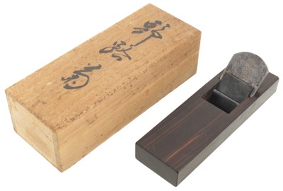 Unmarked: Macassar Ebony "Kana" Plane
