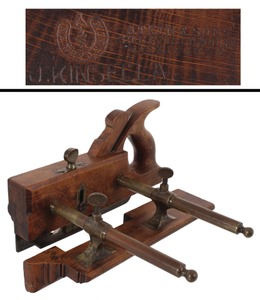 Atkin & Son/Sheffield Works, Birm: Rare Tubular Brass Arms Plow Plane