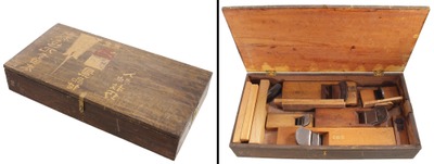 Unmarked: Comlete Japanese Woodworking Tool Kit