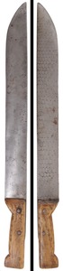 Unmarked: Early File Forged 16" Blade Knife