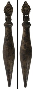 Unmarked: Classic Turkish Pattern Plumb Bob