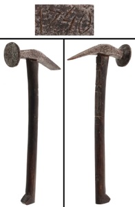 Unmarked: Early Hand Forged Cobbler's Hammer