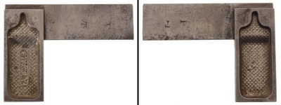 Stanley Rule & Level, No. 12: Cast Iron Nickel Pl. Try Square