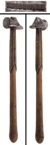 Unmarked: Unus. Small Head Metal Wkg. Hammer