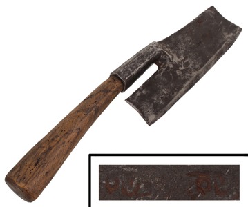 Unmarked: Classic "Doloire" Wagoner's Axe