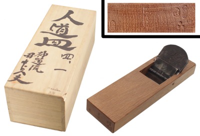 Tanaka Shogo, Tokyo, Japan: Finely Crafted Kana Wood Smooth Plane