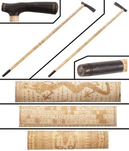 Unmarked: Extra Clean Horn & Bone Walking Stick