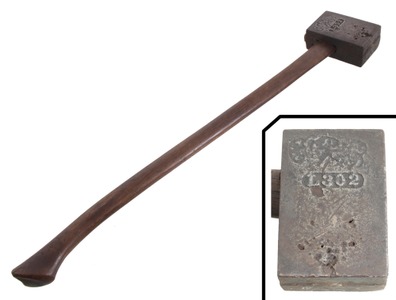 Unmarked: Rare Locomotive "Coal Crusher"