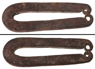 Unmarked: Classic 17th Century Form "Fire Steel"