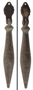 Unmarked: Classic Turkish Pattern Plumb Bob