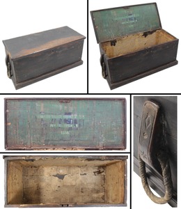 Unmarked: Early Canted Side Ship Chest