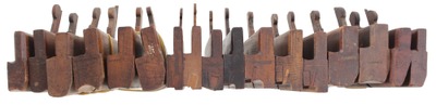 Assorted Makers: Five Pairs Of H/R Molding Planes