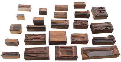 Assorted Makers: Lot Of Tool Related Print Blocks