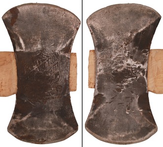 American Axe & Tool Company, Glassport, Pennsylvania: "Hurd's Perfection" Dbl. Bit Felling Axe