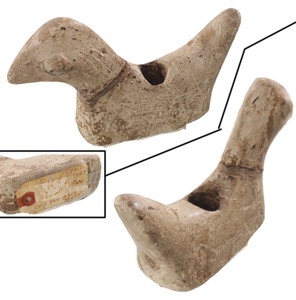 Unmarked: Early Native America Bird Effigy Pipe