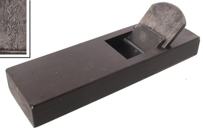 Unmarked: Japanese Macassar Ebony Smooth Plane