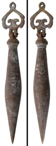 Unmarked: Classic Turkish Pattern Plumb Bob
