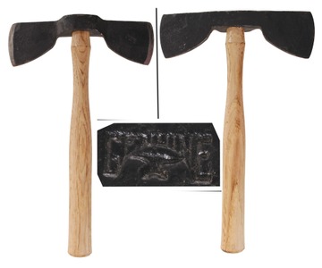 Unmarked: Unused Forged Iron "Butterfly" Hatchet