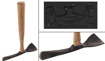 Unmarked: Unused Forged Iron Double Head Adze