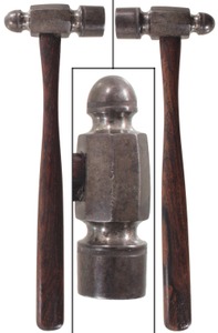 Unmarked: Magnificent R'wood Hdl. Ball Pein Hammer