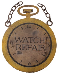 Unmarked: Heavy Iron "Watch Repair" Sign